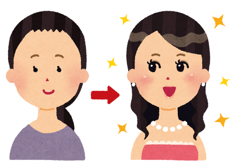 男にチヤホヤされて来た独身女性はアラサー以降 婚活こじらせ女子 になって婚期を逃す 男にチヤホヤされて来た独身女性はアラサー以降 婚活こじらせ女子 になって婚期を逃す