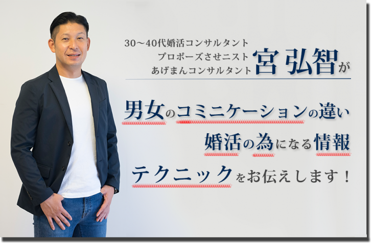 婚活中30代 40代独身女性が キリギリス女子 になって クリスマスに困らないために今やっておくべきこと