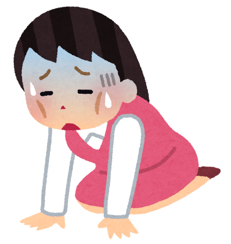 今の自分を変えたい と無理して婚活を頑張っているアラフォー独身女性に伝えたい大切な事 今の自分を変えたい と無理して婚活を頑張っているアラフォー独身女性に伝えたい大切な事