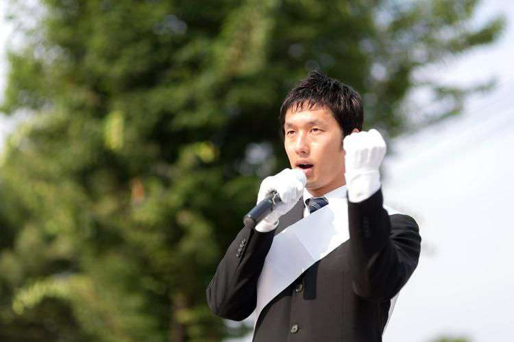 OOK82_kobushiwotukutteenzetu500-thumb-750x500-3216