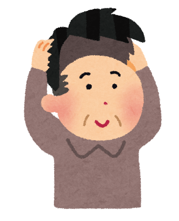 いつまで経っても男性と結婚できない30 40代独身に増加中の こじらせ女子 の特徴 9選 いつまで経っても男性と結婚できない30 40代独身に増加中の こじらせ女子 の特徴 9選