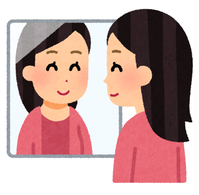 寂しさと孤独感を手放したいなら もっと向き合って感じよう 孤独感と寂しい感情を手放す方法 寂しさと孤独感を手放したいなら もっと向き合って感じよう 孤独感と寂しい感情を手放す方法