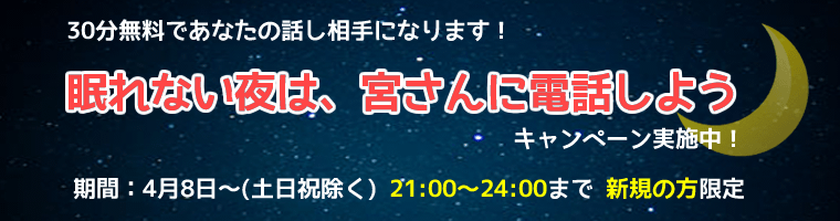 mainichi_4